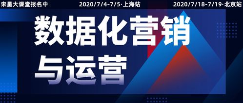 漫談互聯(lián)網(wǎng)巨頭們的廣告數(shù)據(jù)產(chǎn)品之一 阿里數(shù)據(jù)產(chǎn)品速覽及其在上海互聯(lián)網(wǎng)銷售公司的應用