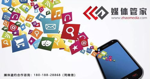 上海互聯(lián)網(wǎng)銷售公司如何高效邀約媒體記者 策略與實(shí)踐指南